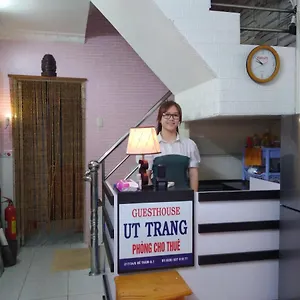 Uttrang , ホーチミン市 ベトナム